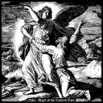 SIJJIN - Angel of the Eastern Gate MCD